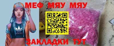 spice Вязники