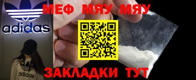 MDMA Premium VHQ Вязьма