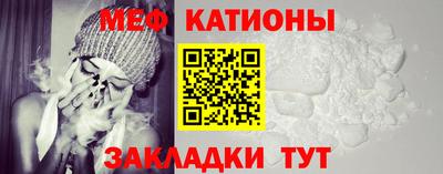 spice Вязники