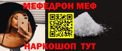spice Вязники