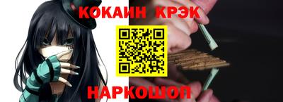 MDMA Premium VHQ Вязьма
