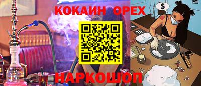 MDMA Premium VHQ Вязьма