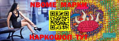 spice Вязники