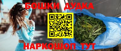 соль курить ск Вышний Волочёк