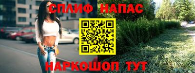 MDMA Premium VHQ Вязьма