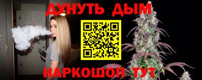 MDMA Premium VHQ Вязьма