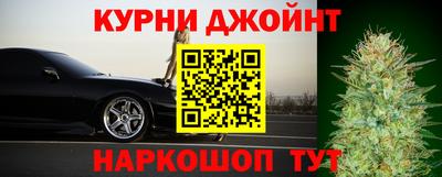соль курить ск Вышний Волочёк