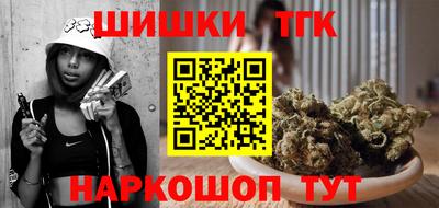 spice Вязники