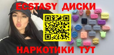 spice Вязники