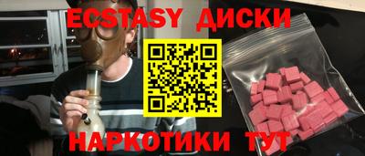 spice Вязники