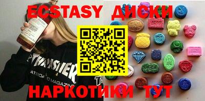 spice Вязники