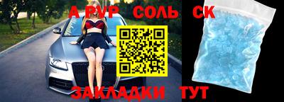 MDMA Premium VHQ Вязьма