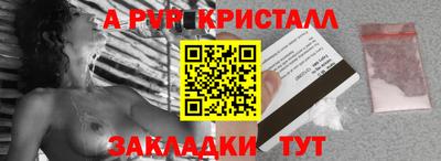 MDMA Premium VHQ Вязьма