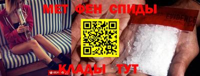 соль курить ск Вышний Волочёк