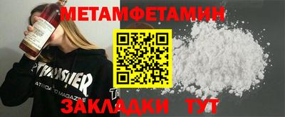 MDMA Premium VHQ Вязьма