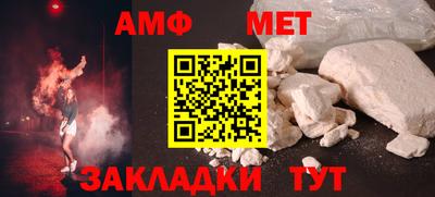 MDMA Premium VHQ Вязьма