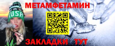MDMA Premium VHQ Вязьма