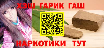 spice Вязники
