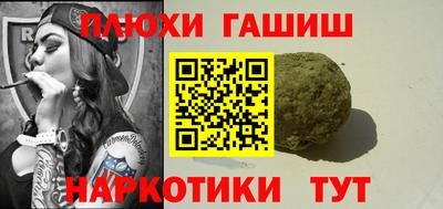 MDMA Premium VHQ Вязьма