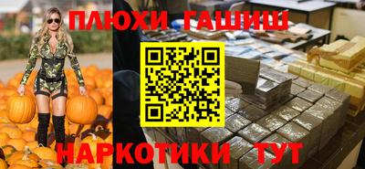 MDMA Premium VHQ Вязьма
