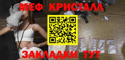 spice Вязники