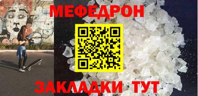spice Вязники