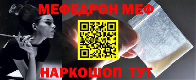 MDMA Premium VHQ Вязьма